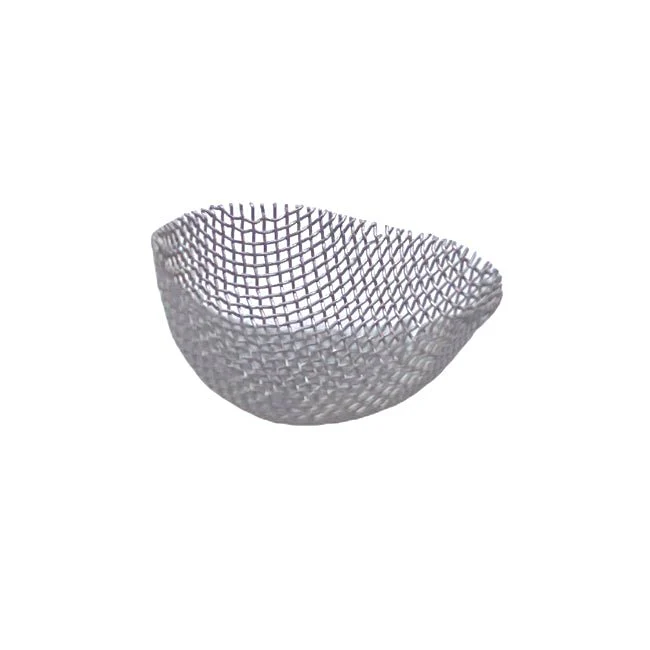 Tinymight Basket Screen